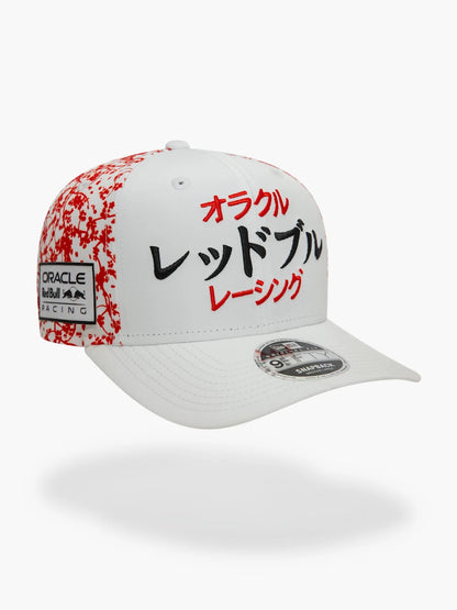 Red Bull Racing Gorra Equipo Japon 2024